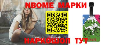 винт Среднеуральск
