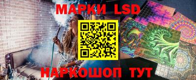 дживик Сланцы