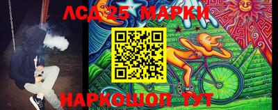 скорость Славгород