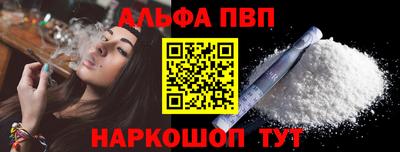 скорость Славгород