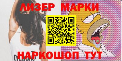 a pvp Ставрополь