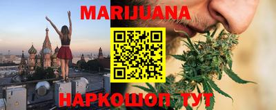 винт Среднеуральск