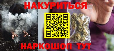 скорость Славгород