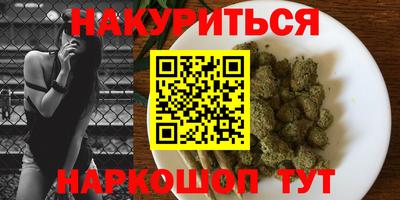 винт Среднеуральск