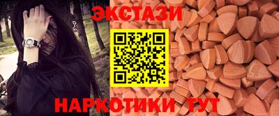 a pvp Ставрополь