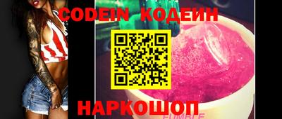 винт Среднеуральск