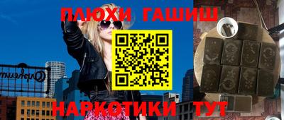 скорость Славгород