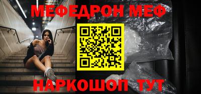 a pvp Ставрополь