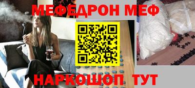 a pvp Ставрополь