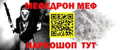 гашишное масло Старая Купавна